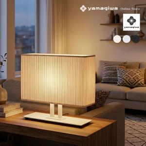 yamagiwa（ヤマギワ） （即納）YAMAGIWA（ヤマギワ）シーリング照明