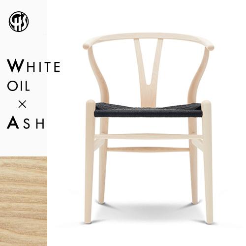 (予約注文)CARL HANSEN &amp; SON 正規品｜CH24 / Yチェア（アッシュ材・ホワイト...