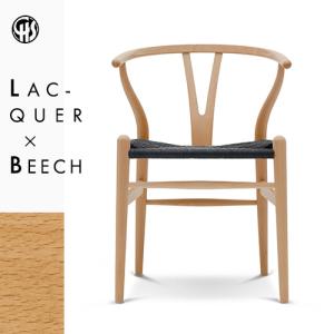 (予約注文)CARL HANSEN & SON 正規品｜CH24 / Yチェア（ビーチ材・ラッカー仕上・ブラックペーパーコード）｜yamagiwa