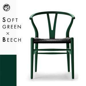 Carl Hansen ＆ Son（カール・ハンセン＆サン） Yチェア CH24（ビーチ
