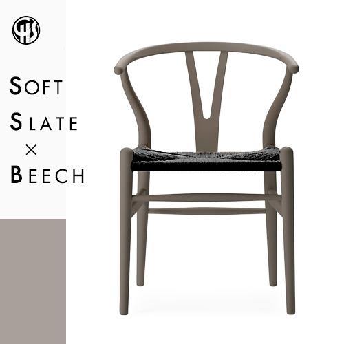 Yチェア CH24（ビーチ材・スレート (ソフト塗装)・ブラックペーパーコード）CARL HANSE...