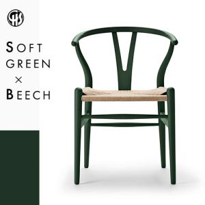 zanotta(ザノッタ)「TONIETTA(トニエッタ)」(取寄品)[910TN2090L701