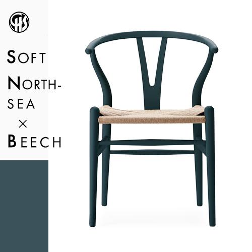 (Limited)CARL HANSEN &amp; SON ダイニングチェア CH24 / Yチェア（ビー...