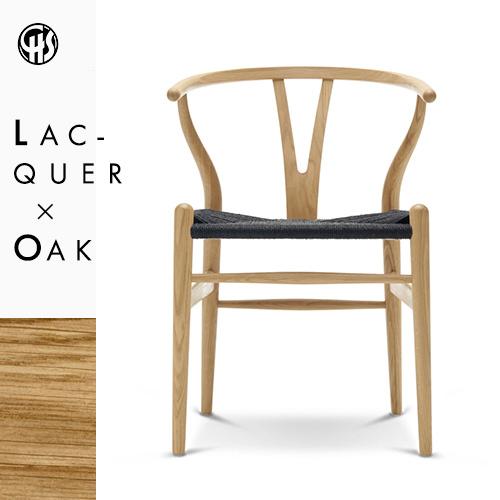 Yチェア CH24（オーク材・ラッカー仕上・ブラックペーパーコード）CARL HANSEN &amp; SO...