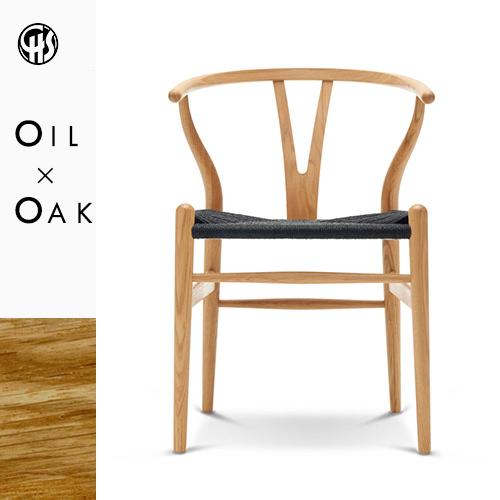 Yチェア CH24（オーク材・オイル仕上・ブラックペーパーコード）CARL HANSEN &amp; SON...