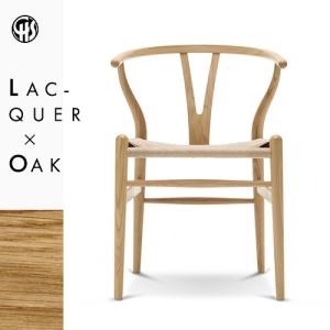 THONET チェア no.214 ウォルナット(受注品) : YAMAGIWA - 通販