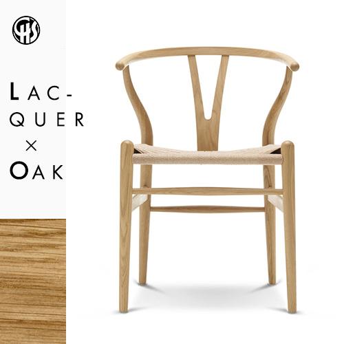 Yチェア CH24（オーク材・ラッカー仕上・ナチュラルペーパーコード）CARL HANSEN &amp; S...
