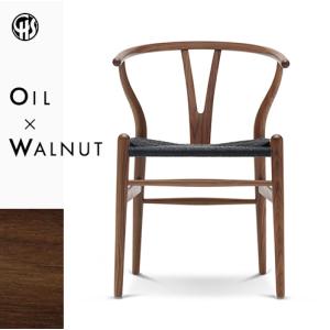 Carl Hansen ＆ Son（カール・ハンセン＆サン） Yチェア CH24