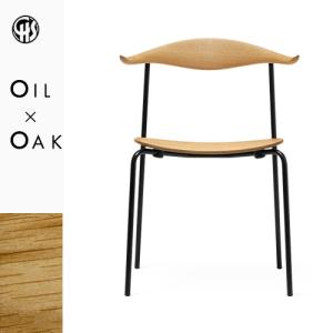 希少！□ヨルゲン・クリステンセン社□Harp Chair/ハープチェア