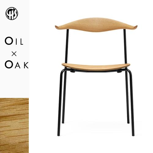 CARL HANSEN &amp; SON 正規品｜CH88T ダイニングチェア（オーク・オイル仕上・ブラッ...