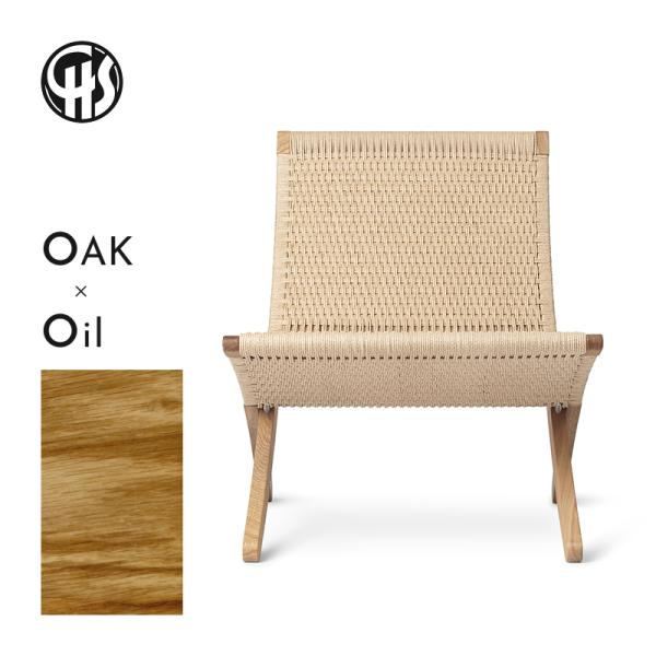 CARL HANSEN &amp; SON（カール・ハンセン＆サン）ラウンジチェア MG501 Paper ...
