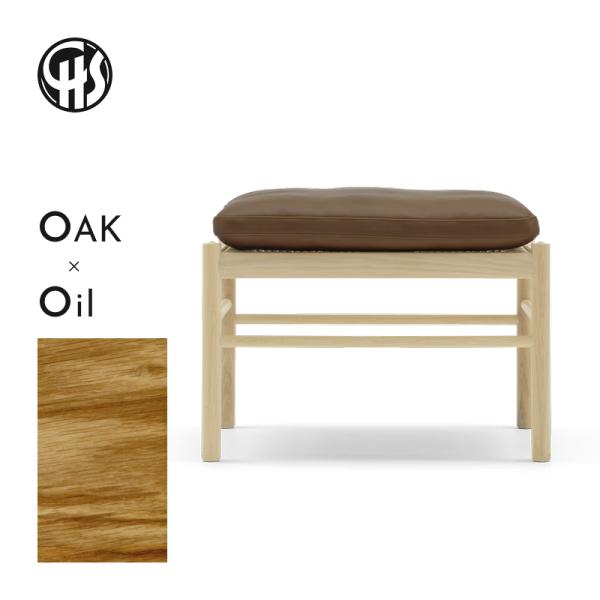 CARL HANSEN &amp; SON（カール・ハンセン＆サン）スツール OW149F Colonial...