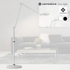 FLOS（フロス） フロア照明 STYLOS : YAMAGIWA - 通販 - Yahoo