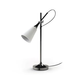 LLADRO(リヤドロ)テーブル照明 JAMZ TABLE LAMP(ジャムズ)ブラック(専用ランプ)(受注品)｜yamagiwa