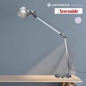Artemide（アルテミデ） フロア照明 Tolomeo Basculante Reading Floor
