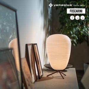 MAYUHANA マユハナ MA BLACK 321P2910B PENDANT LAMP 二重 φ430mm 