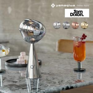 クォンタムヒーリング卓上ライトLMQH-0004 【正規販売代理店