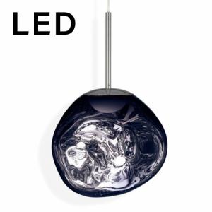 TOM DIXON（トム・ディクソン）ペンダント照明  MELT PENDANT 30 LED  メルト  スモーク（LED光源内蔵）【要電気工事】｜yamagiwa