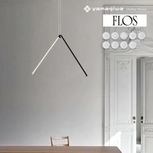 FLOS（フロス） （国内在庫あり）ペンダント照明 ARRANGEMENTS ROUND S