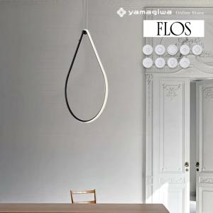 FLOS（フロス） （国内在庫あり） ARRANGEMENTSシリーズ 電源