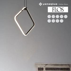 FLOS（フロス） （国内在庫あり）ペンダント照明 ARRANGEMENTS LINE