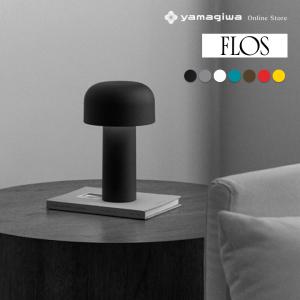 yamagiwa（ヤマギワ） （即納）YAMAGIWA（ヤマギワ）和風照明 吉田五十