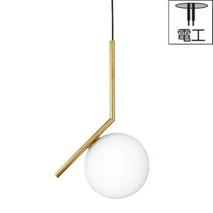 ペンダントライト S-2 FLOS（フロス） ペンダント照明 IC Lights S2 JP クローム 直結線用 シーリングライト・天井照明