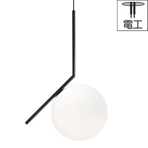 FLOS（フロス） ペンダント照明 IC Lights S2 JP クローム 直結線用