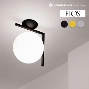 FLOS（フロス） （国内在庫あり）テーブル照明 IC LIGHTS T1 LOW