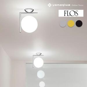 FLOS（フロス） （国内在庫あり）ブラケット照明 IC LIGHTS W1