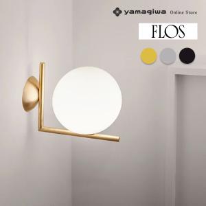 （即納）FLOS（フロス）ブラケット照明 IC LIGHTS W1 ゴールド（アイシーライツ）（要電気工事）