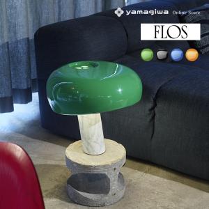 （国内在庫僅か）FLOS（フロス）テーブル照明 SNOOPY LED（スヌーピー） グリーン