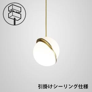 yamagiwa（ヤマギワ） YAMAGIWA（ヤマギワ）シャンデリア FLARE