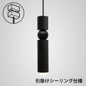LEE BROOM(リー・ブルーム)ペンダント照明 FULCRUM PENDANT(フルクラム ペンダント)ブラック（専用ランプ（別売）・引掛シーリング仕様）