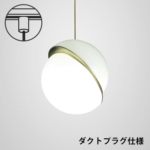 LEE BROOM(リー・ブルーム)ペンダント照明 CRESCENT(クレセント)LARGE PEN...