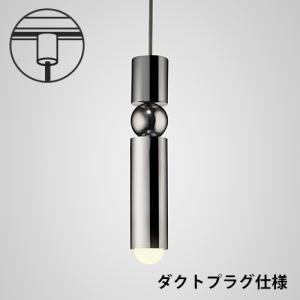 【美品】KOIZUMI コイズミ照明 LEDペンダントAP49337L KOIZUMI コイズミ照明 ペンダント AP49337L 電球色 : アート