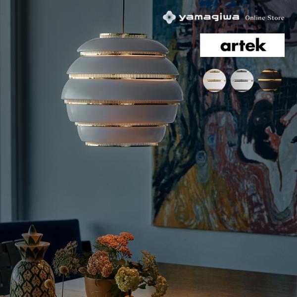 artek（アルテック）ペンダント照明 A331 BEEHIVE（ビーハイブ）（1953） ブラス