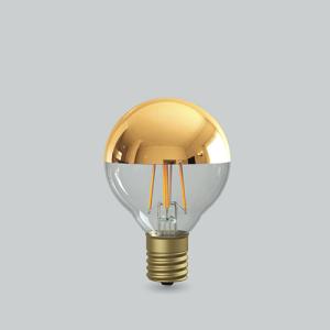 ODELIC（オーデリック） 安心のメーカー保証 NO292EN（LDA7N-G-E17/D