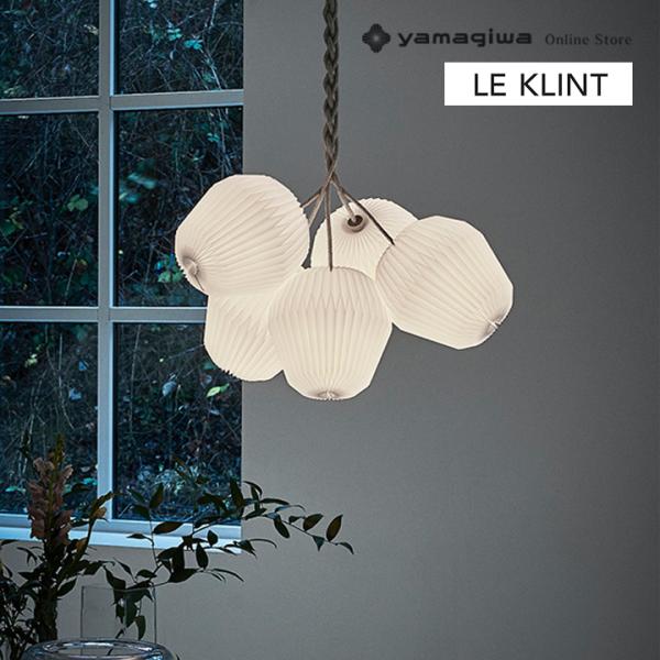 （国内在庫あり）LE KLINT（レ・クリント）ペンダント照明 MODEL BOUQUET ブーケ ...