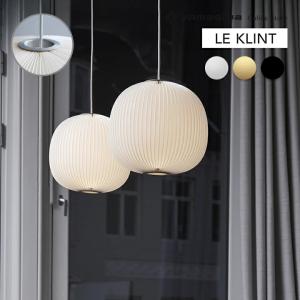 FLOS（フロス）ペンダント照明 MINI GLO-BALL S グロボール ホワイト