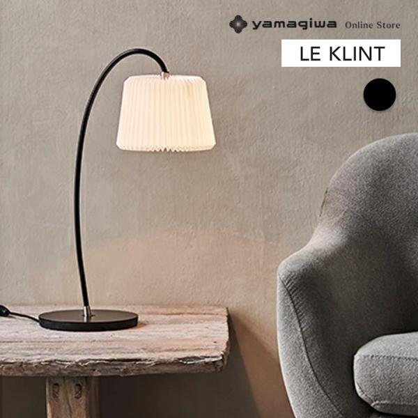（国内在庫あり）LE KLINT（レ・クリント）テーブル照明 SNOWDROP TABLE（スノード...