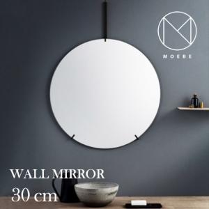 MOEBE ウォールミラー 70cm MOEBE ムーベ ミラー 鏡 壁掛け 壁 ノン