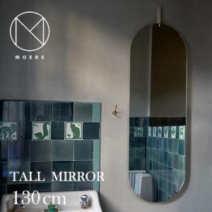 MOEBE(ムーベ)ブラック TALL WALL MIRROR(トールウォールミラー