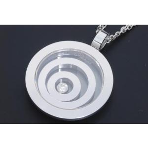 CHANEL（シャネル） 美品 ウサギ うさぎ ココマーク 07P ホワイト