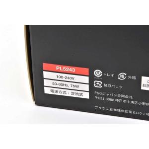 ブラウン BRAUN シルクエキスパート Pr...の詳細画像2