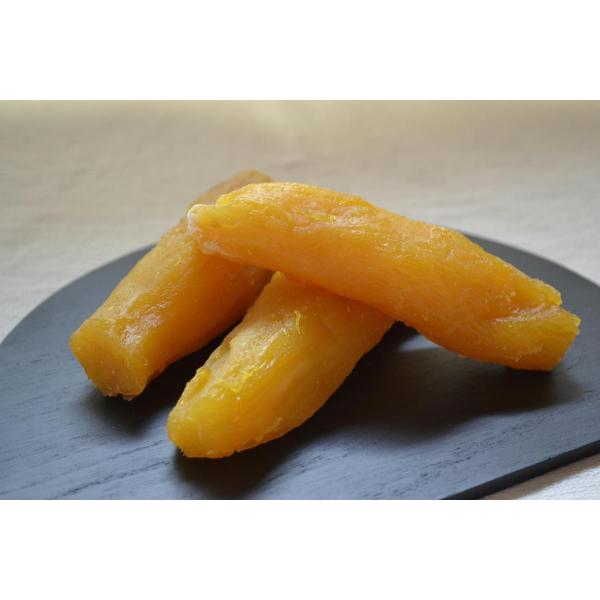 紅はるか 丸干し200ｇプレミアム干し芋・陽菜太【冬季限定品】