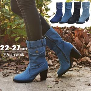 レディースブーツ裏起毛 暖かい 通勤 通学 旅行 レディース