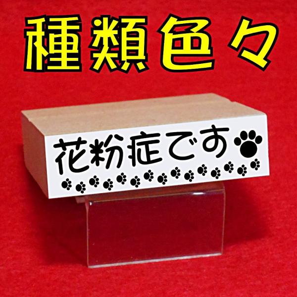 マスク 裏表 分からない