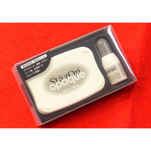 ステイズオン オペーク コットンホワイト