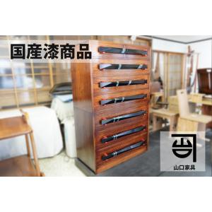 総桐整理ダンス　総桐　箪笥　タンス　送料無料　高級　手作り　職人　家具　岩手県　岩泉
